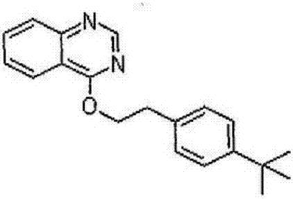 Fenazaquin-containing pesticide composition