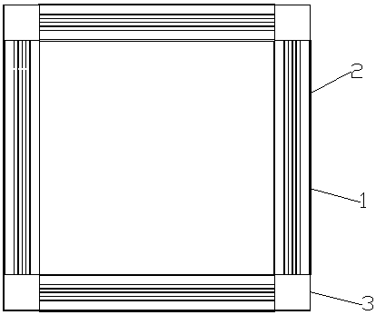 Suspended non-metal fast inserting panel