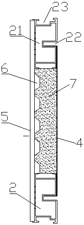 Suspended non-metal fast inserting panel