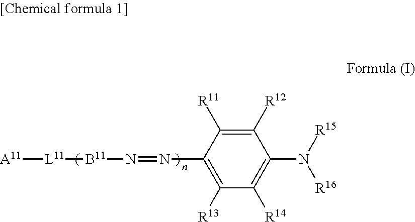 Polarizing film, display device and production process thereof