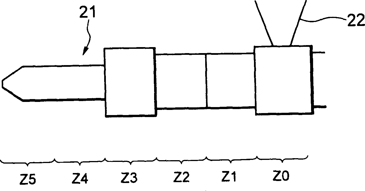 Injectio moulding machine control method for reducing weight change of moulded product