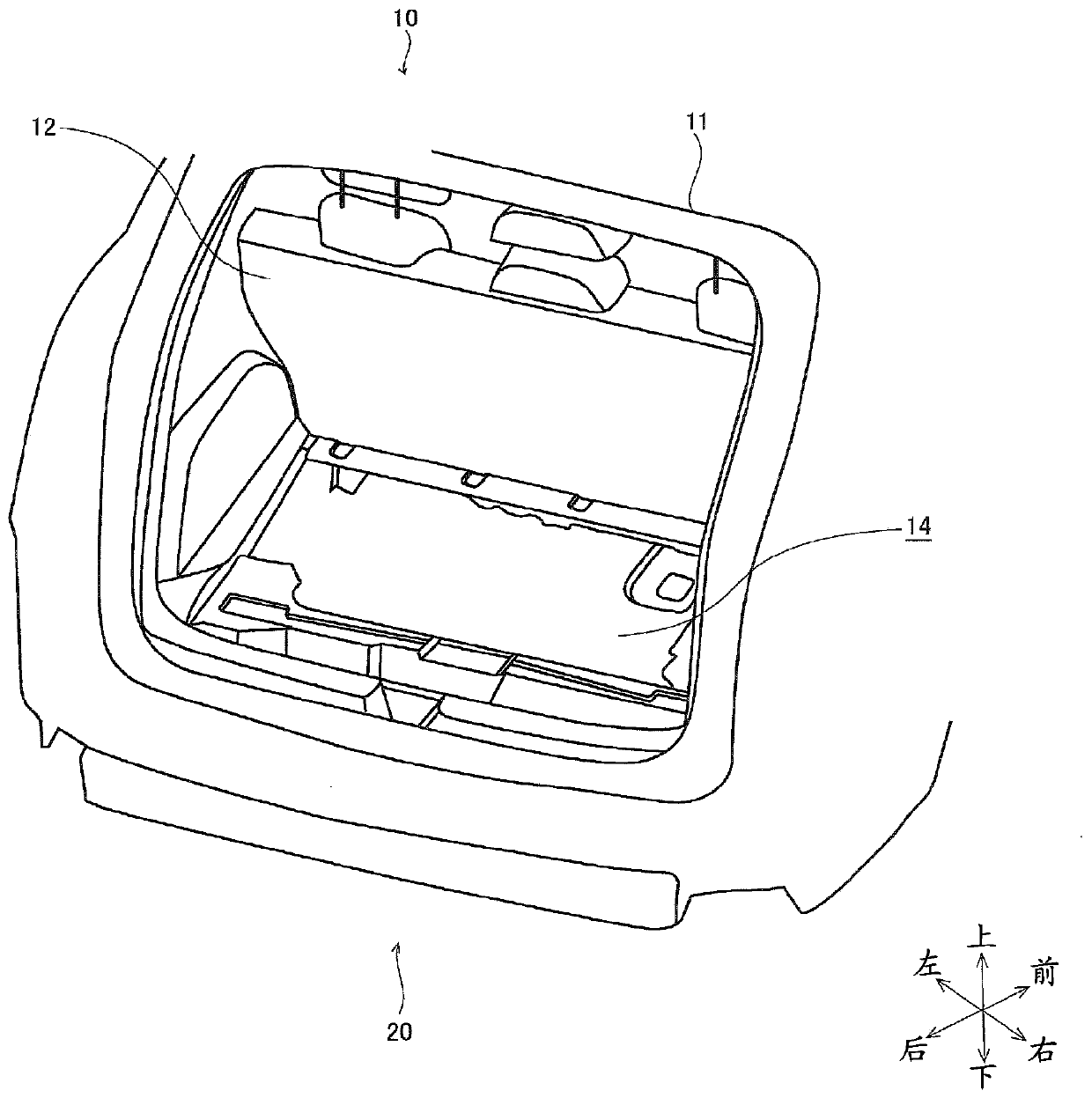 Battery-pack storage structure