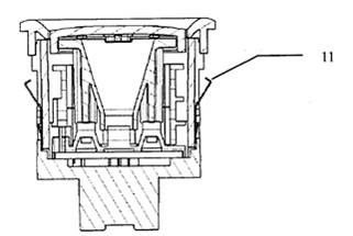 Vehicle safe starting system and operating method thereof