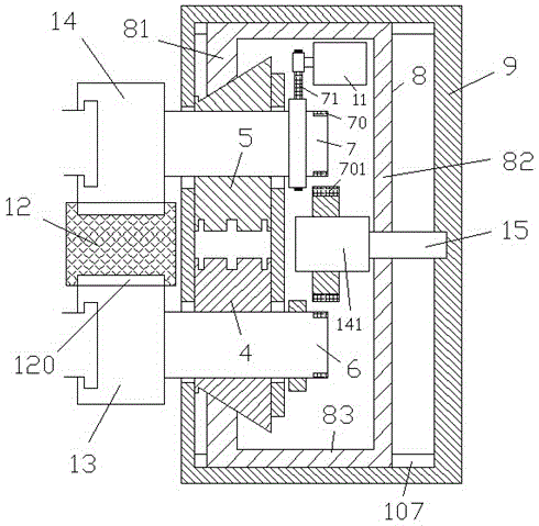 Installation component having guide chute and used for LED display device