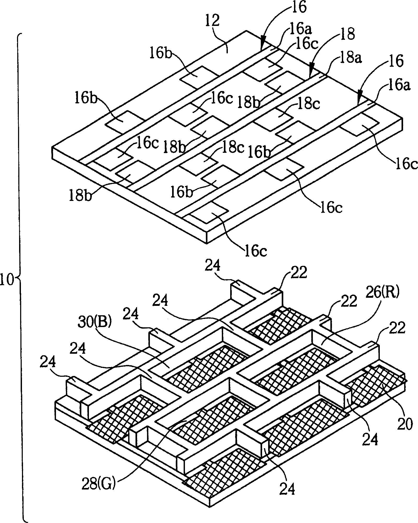 Plasma display