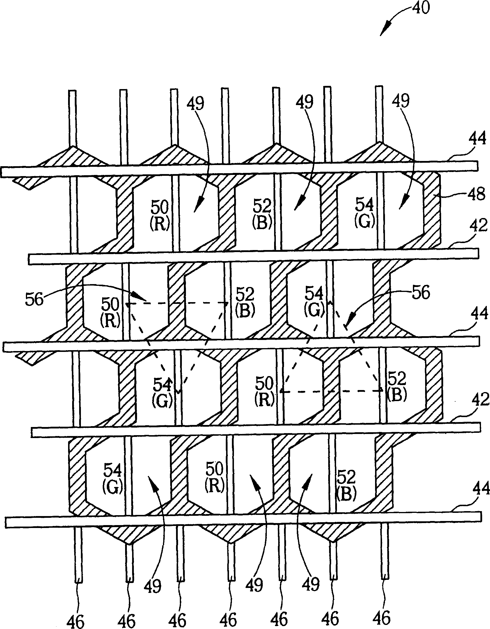 Plasma display