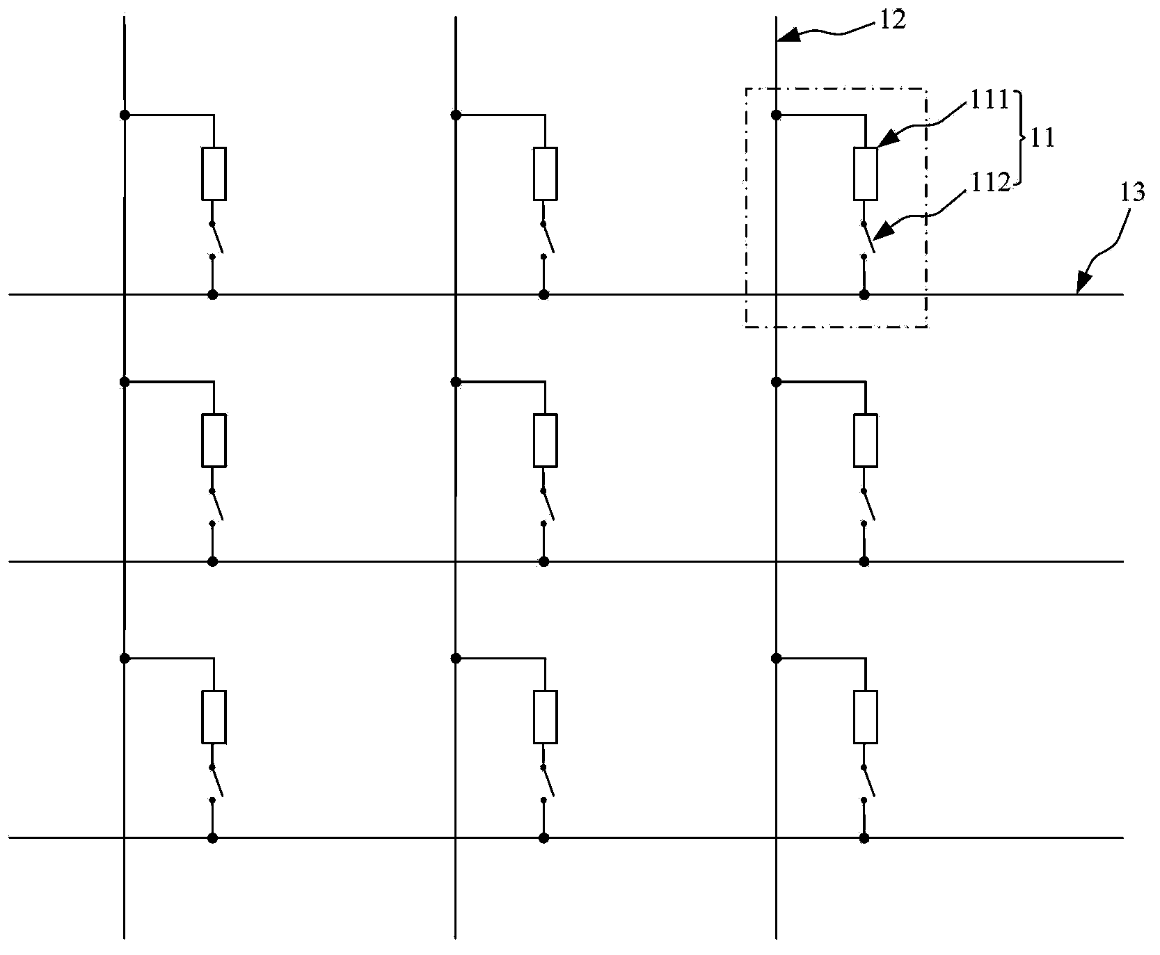 Phase change memory