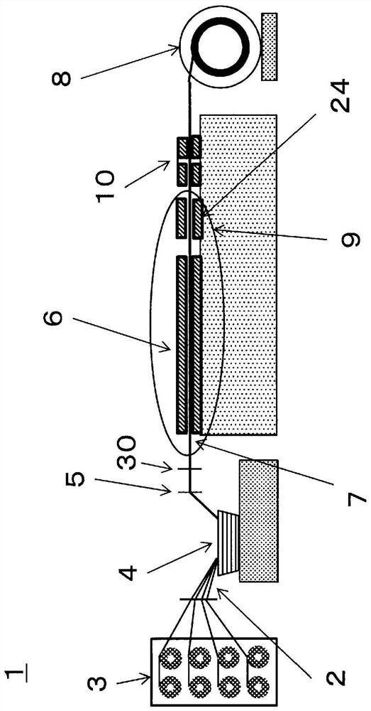 Fiber-reinforced molded article and method for producing same