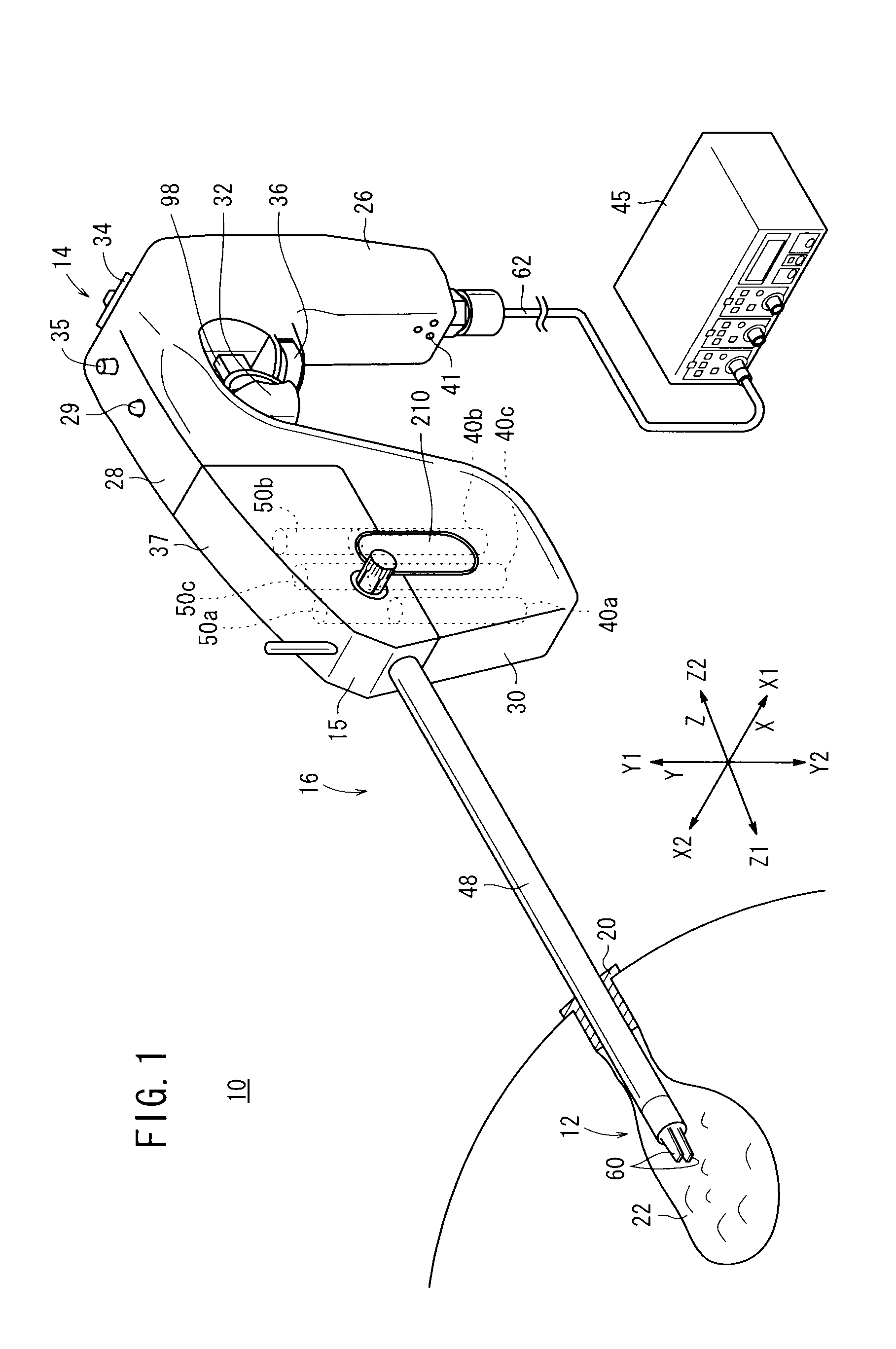 Manipulator