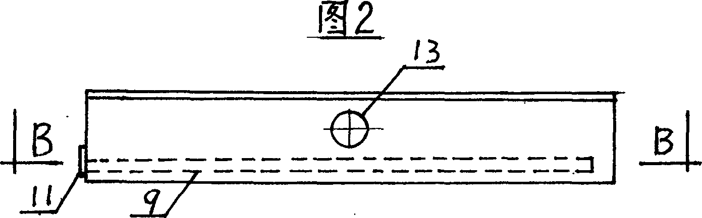 Gas-filled protective display casing