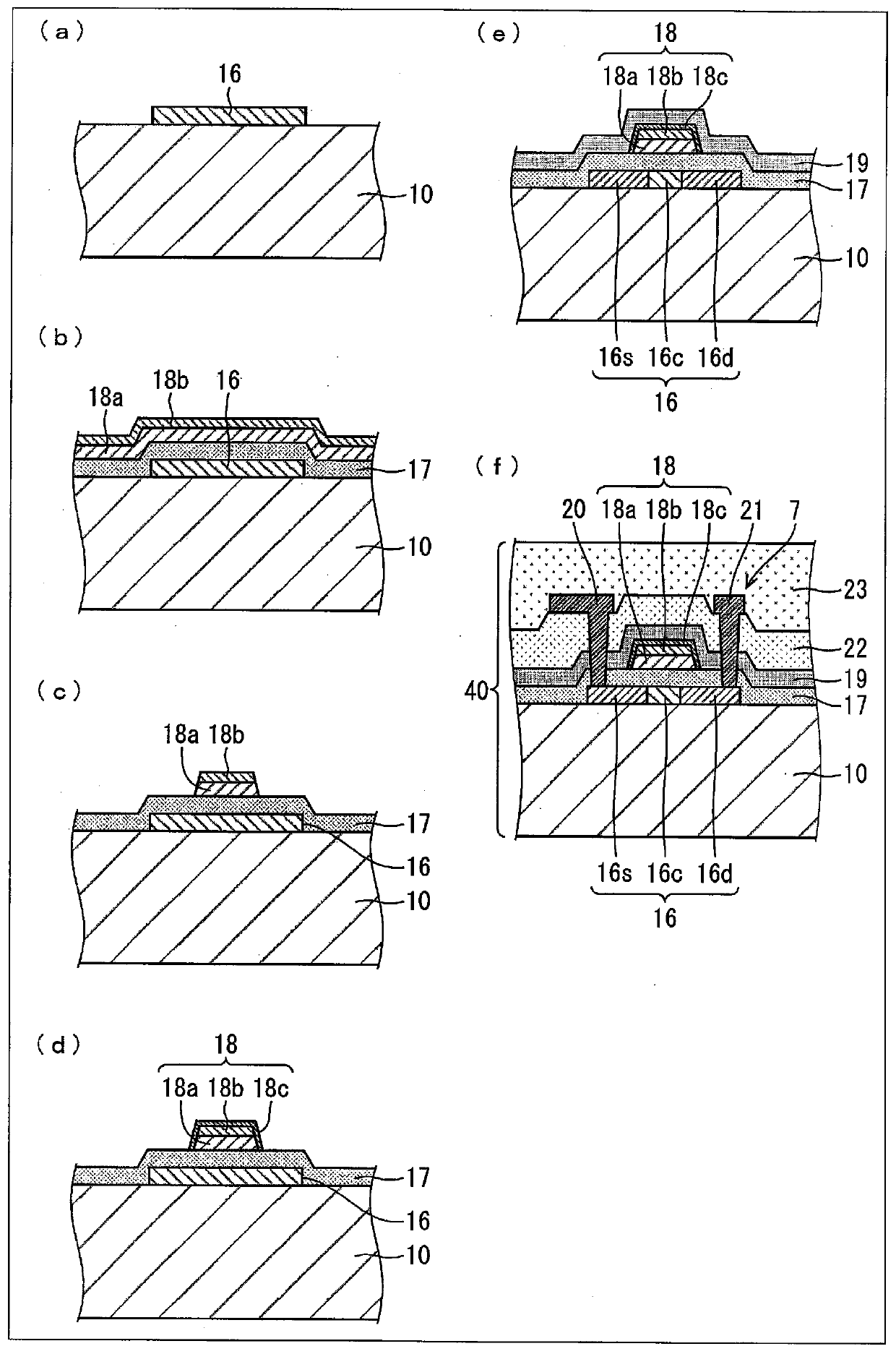 Method for manufacturing active matrix substrate, method for manufacturing organic el display device, and active matrix substrate