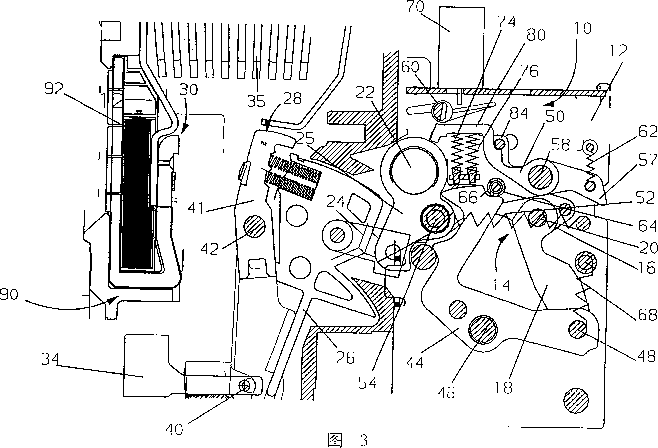 Circuit breaker possessing high power strength and breaking capability