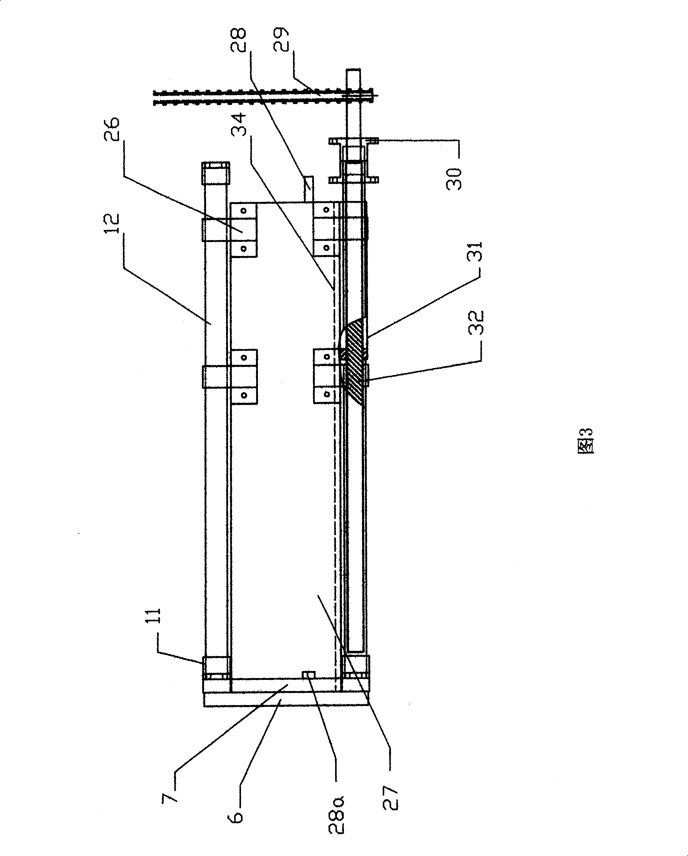 Fabric sterilizer with dry function