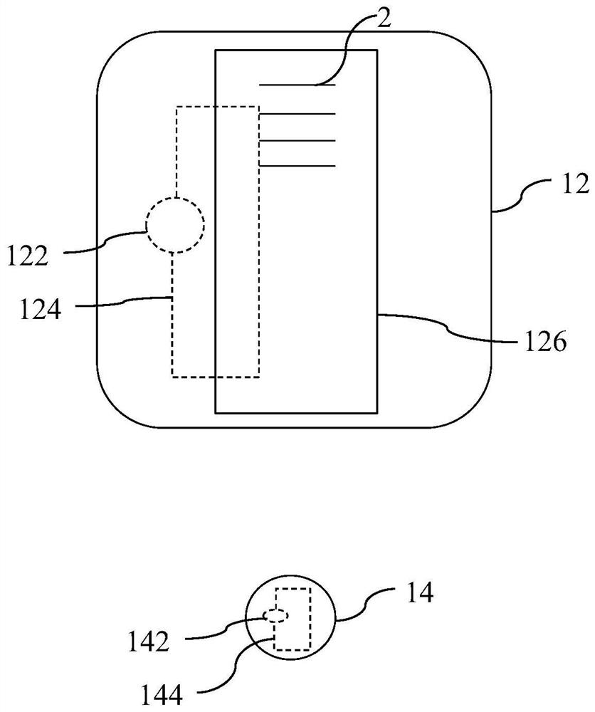 Multi-electronic-tag method, multi-electronic-tag and biological sample test tube