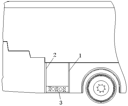 An integrated drive motor bracket