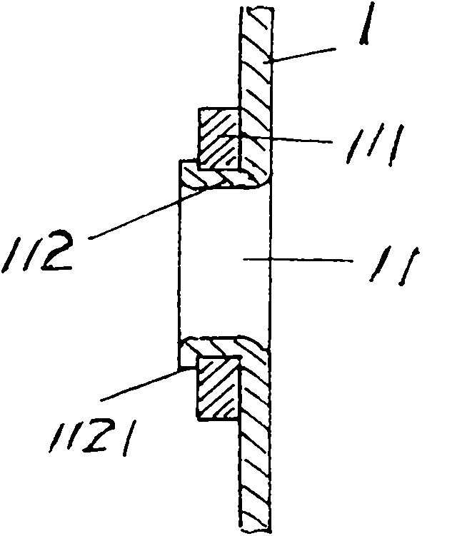 Method for processing horizontal type jack wallboard