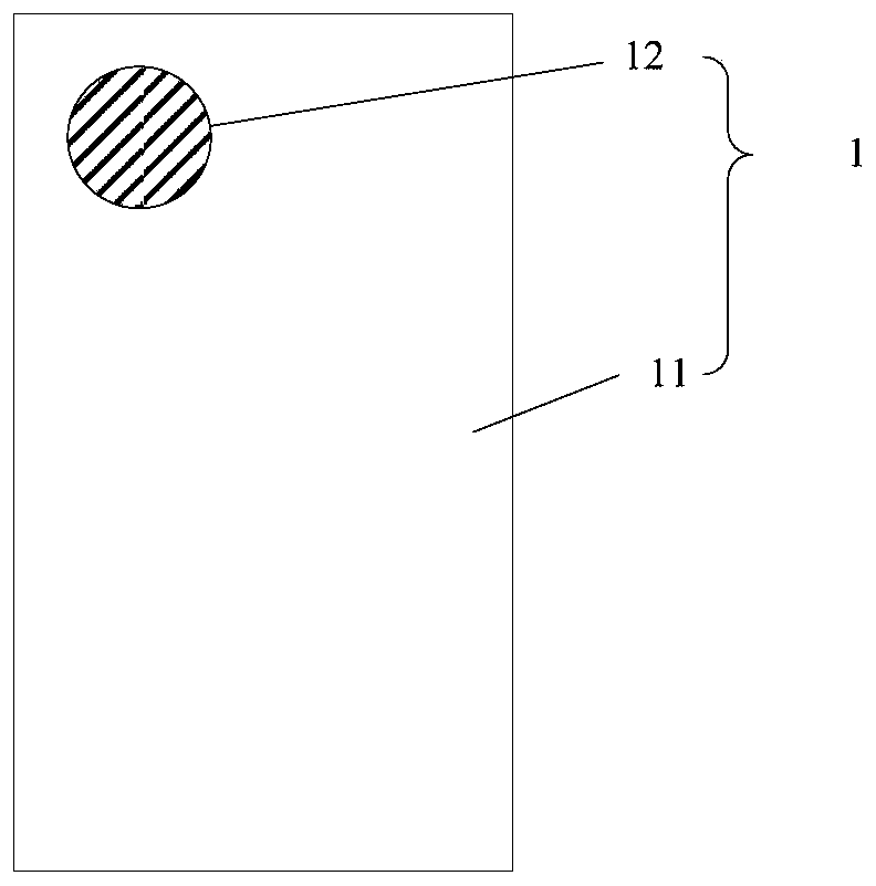 Display panel and display device