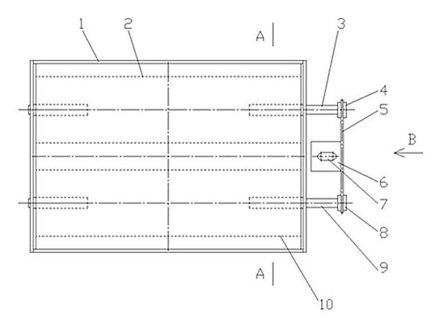 Shutter type air regulating fire grate