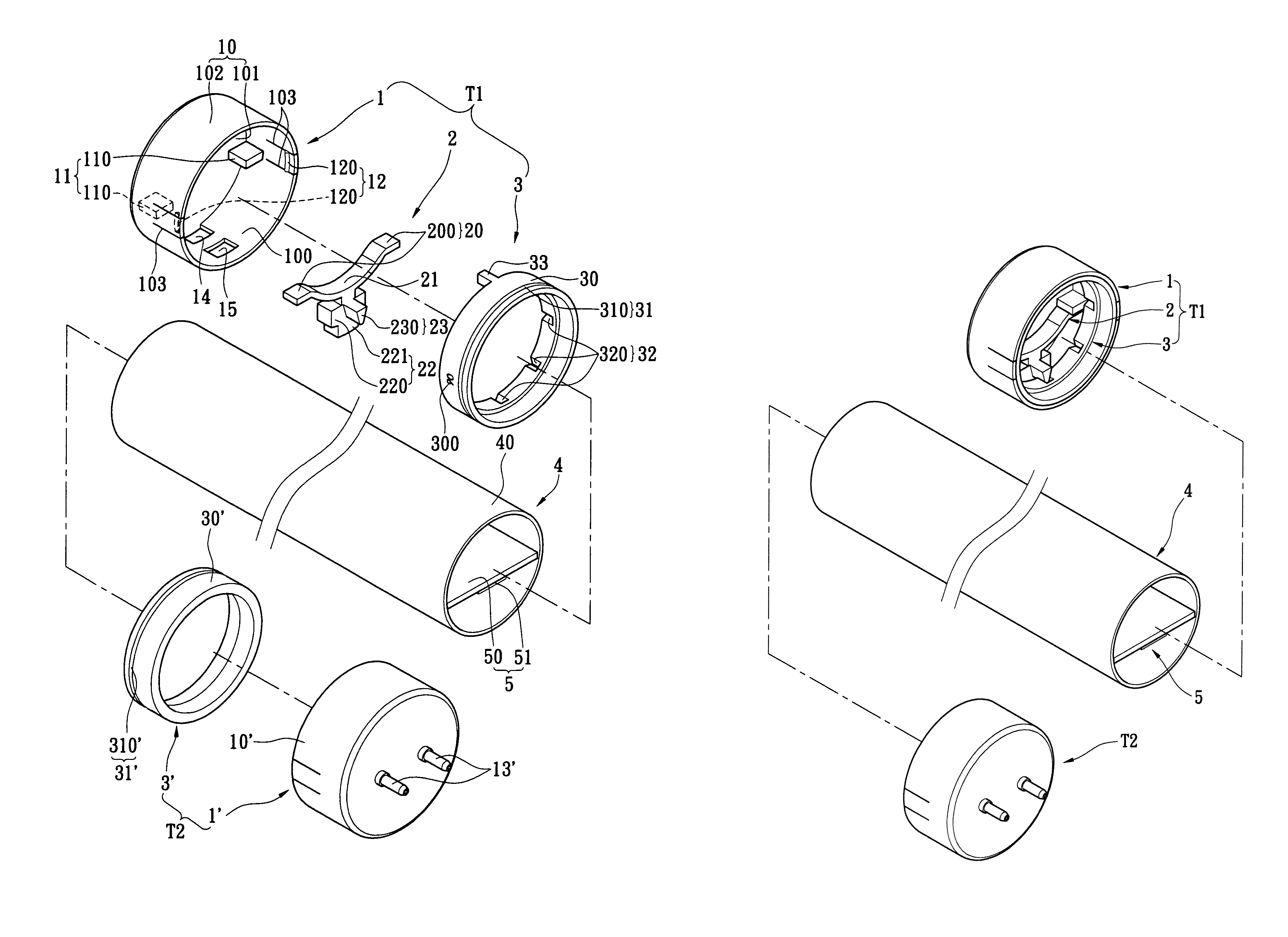 Lamp head assembly and lighting lamp tube