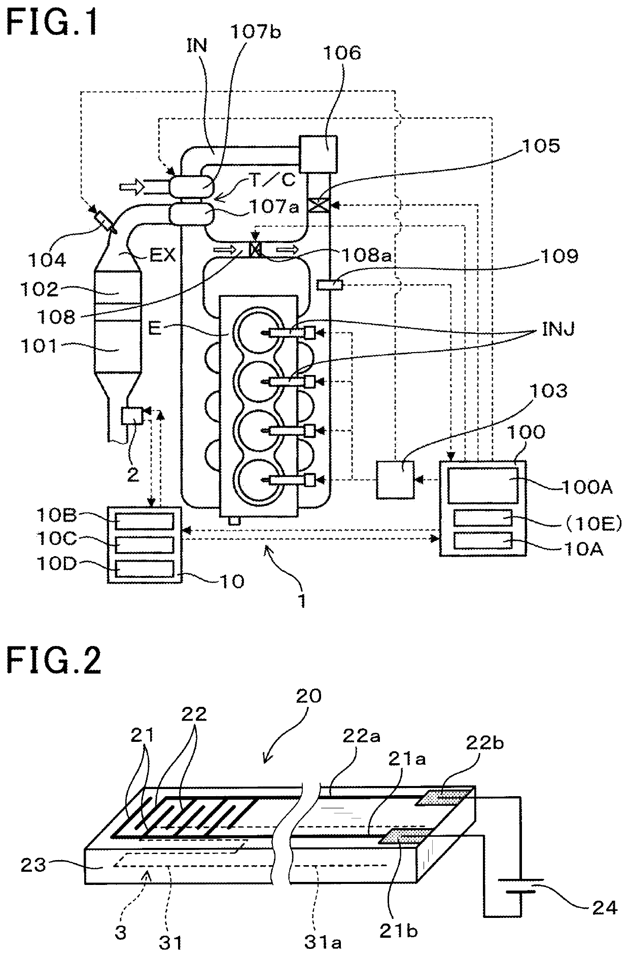 Failure detection device for particulate matter filter and method of detecting failure of particulate matter filter