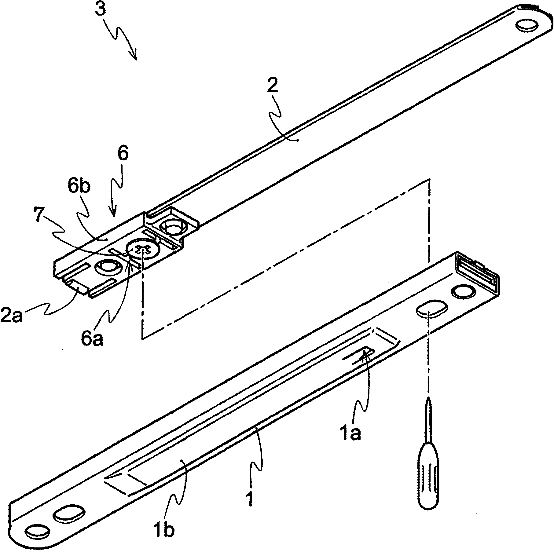 Opening/closing device of door and the like