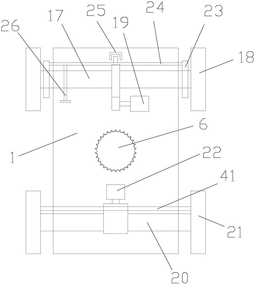 Recreation excavator with steering and walking functions