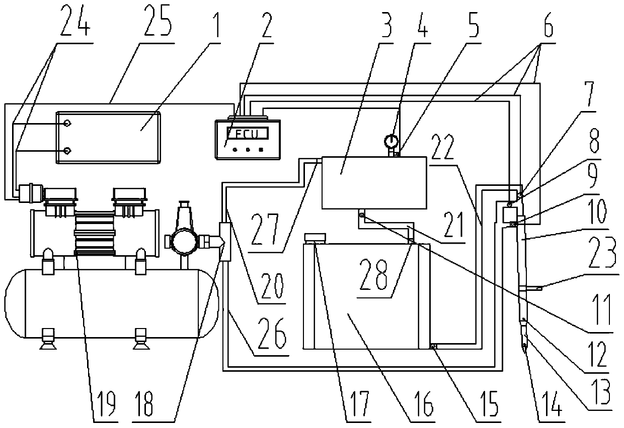 Atmospheric pressure fertilizer injecting system