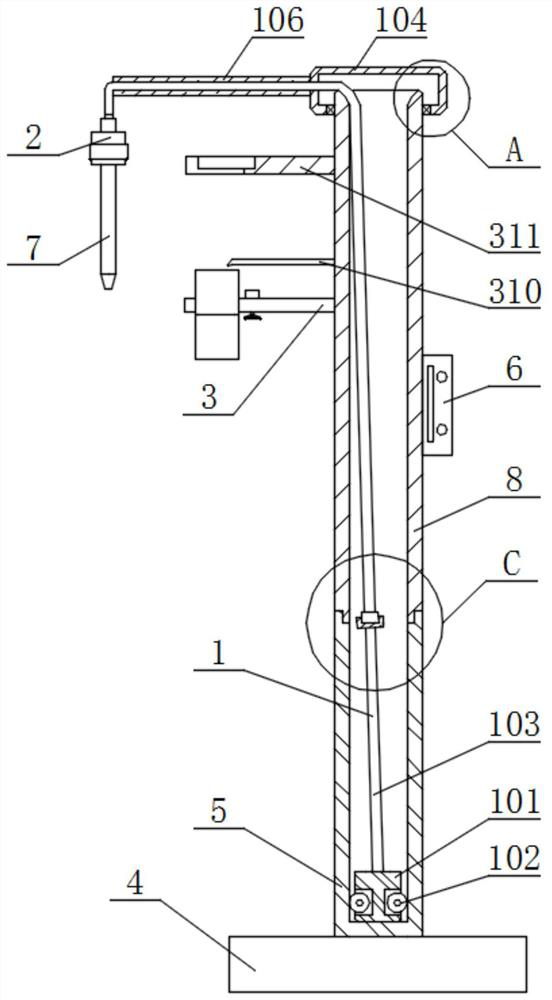 A device for limiting and cleaning electric knife used in operation