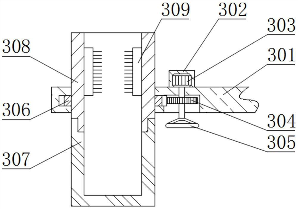 A device for limiting and cleaning electric knife used in operation