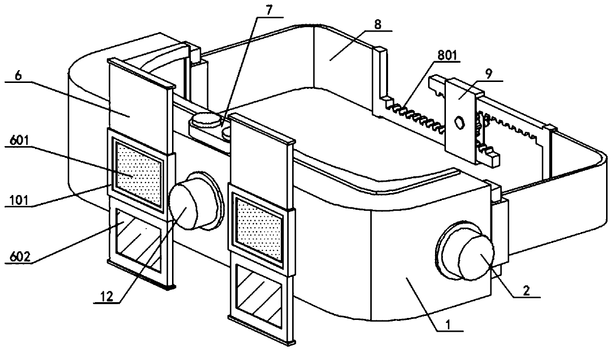 Eye postoperative nursing device