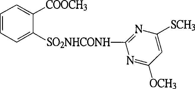 Compositional water-dispersion granule of herbicide HNPC-C9908 and preparation method