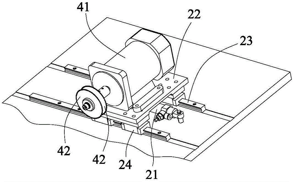 Multifunctional turned-edge projection cutter