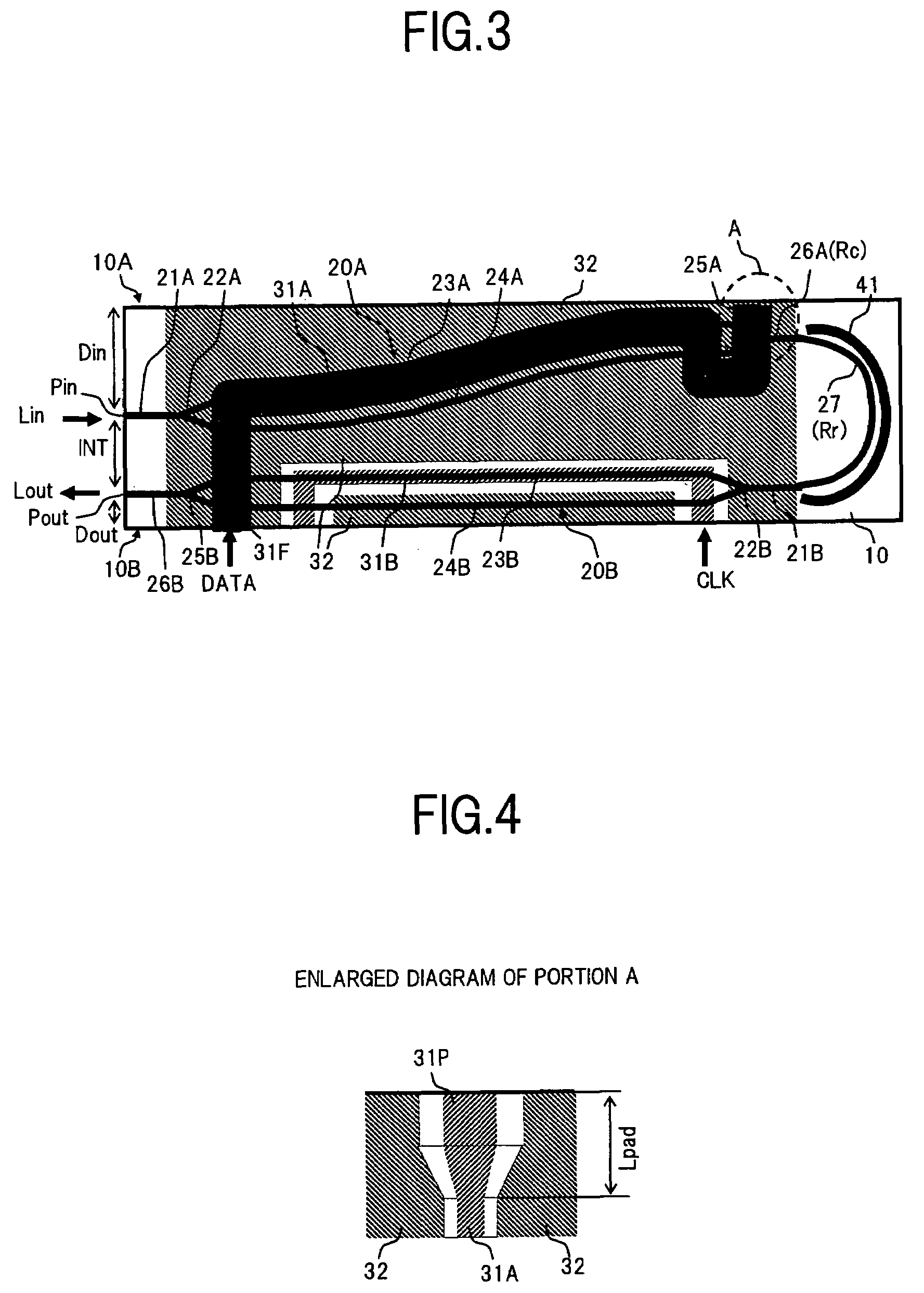 Optical modulator