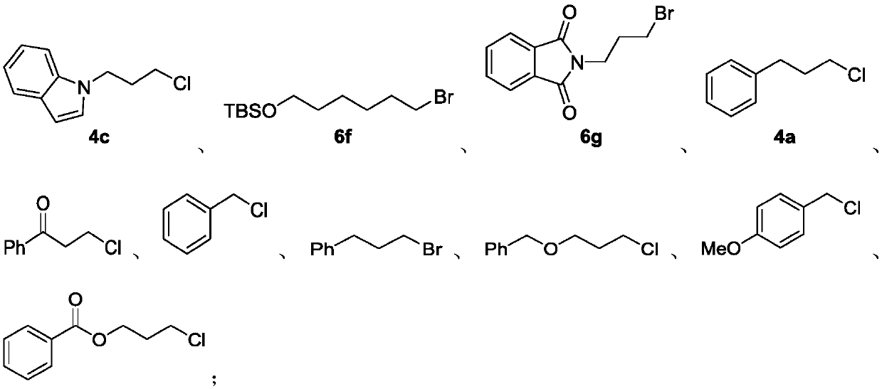 Preparation method of alkyl nitrile compound