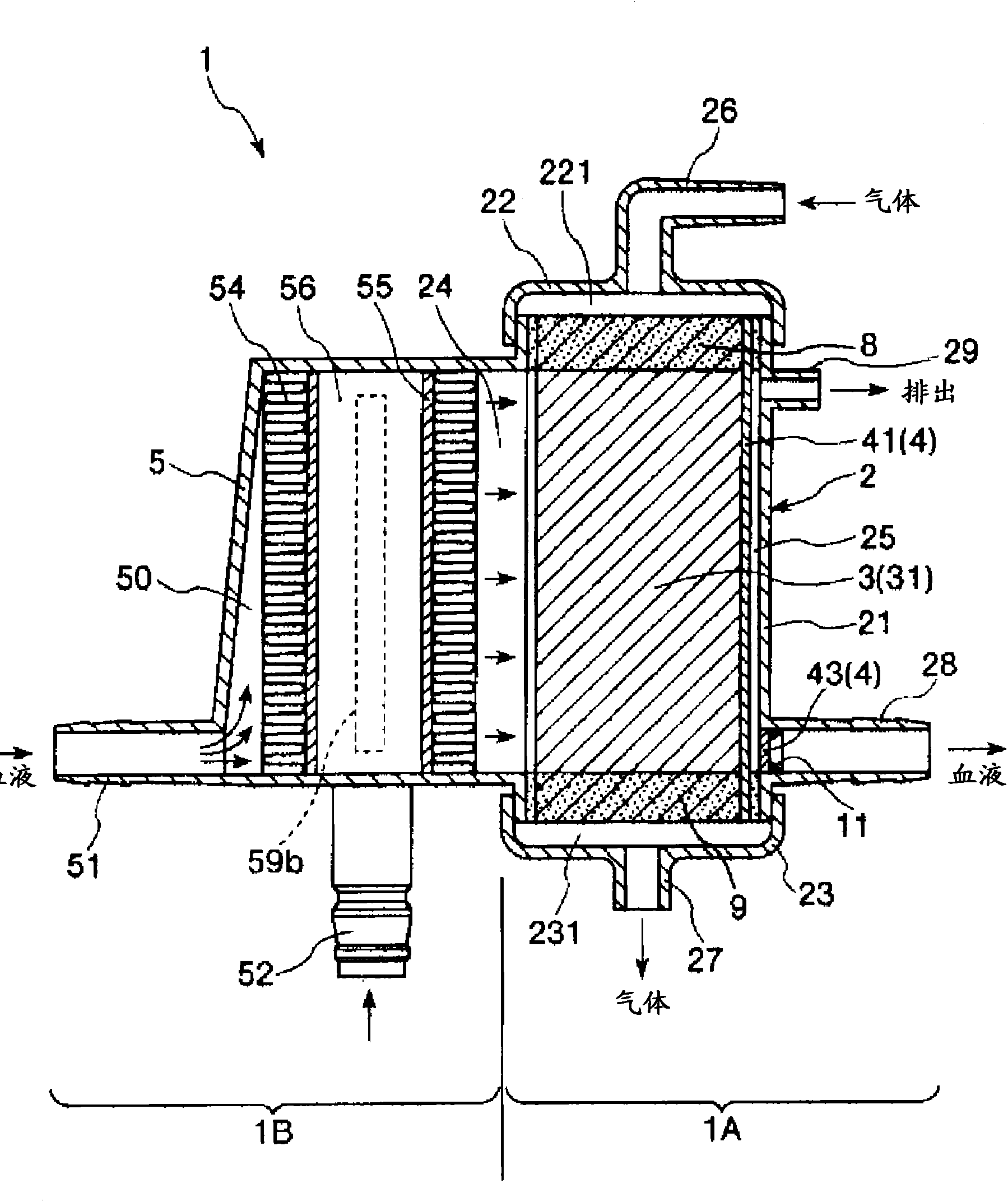 Artificial lung and extracorporeal circulation device