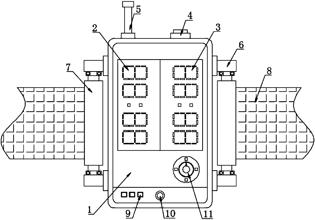 Physical fitness tester based on remote sensing technology