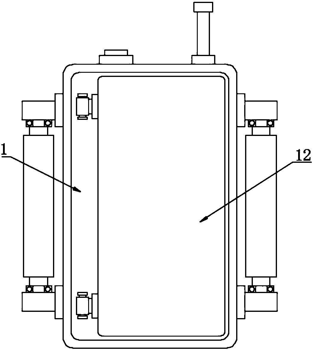 Physical fitness tester based on remote sensing technology