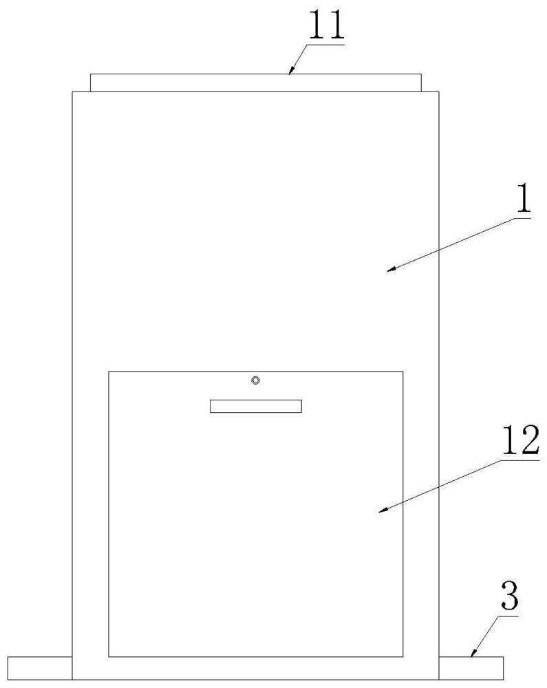 Device for repelling or killing harmful animals