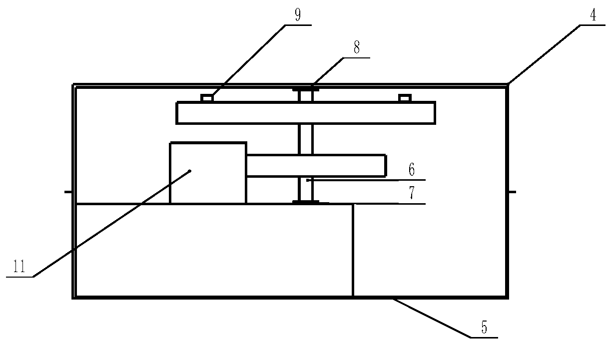 Novel microextraction high-throughput magnetic stirring system