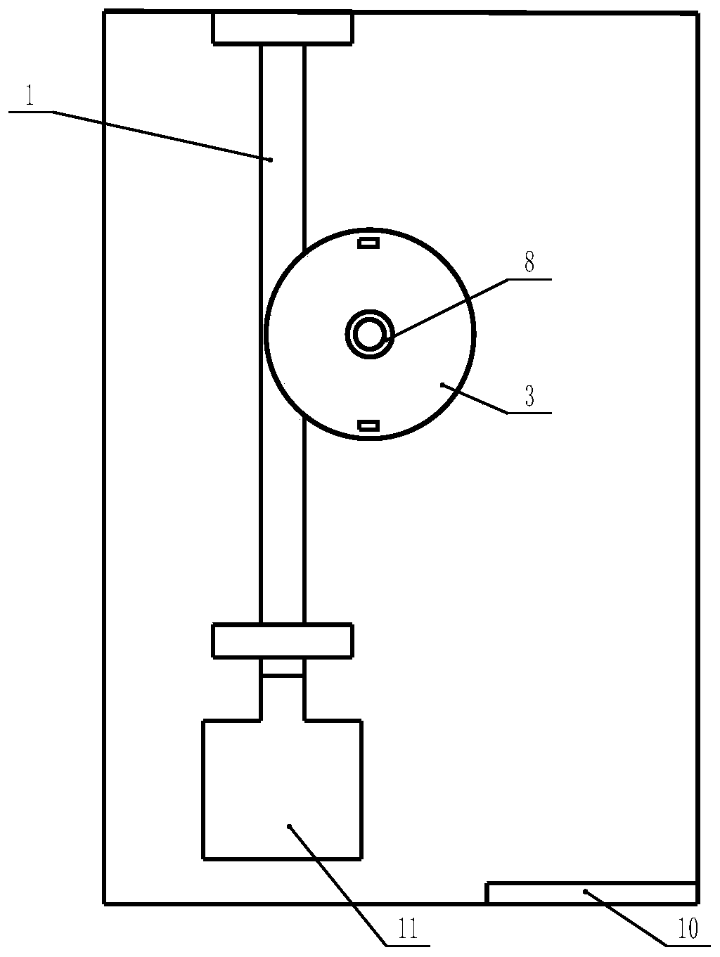 Novel microextraction high-throughput magnetic stirring system