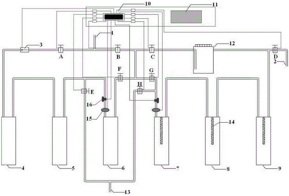 A household water purifier based on geological materials