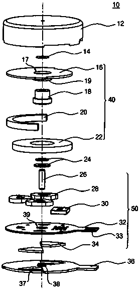 Brushless DC Vibration Motor