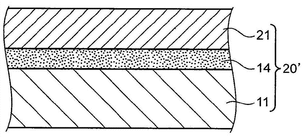 Electrophotographic photoreceptor, method of manufacturing electrophotographic photoreceptor, and image forming apparatus