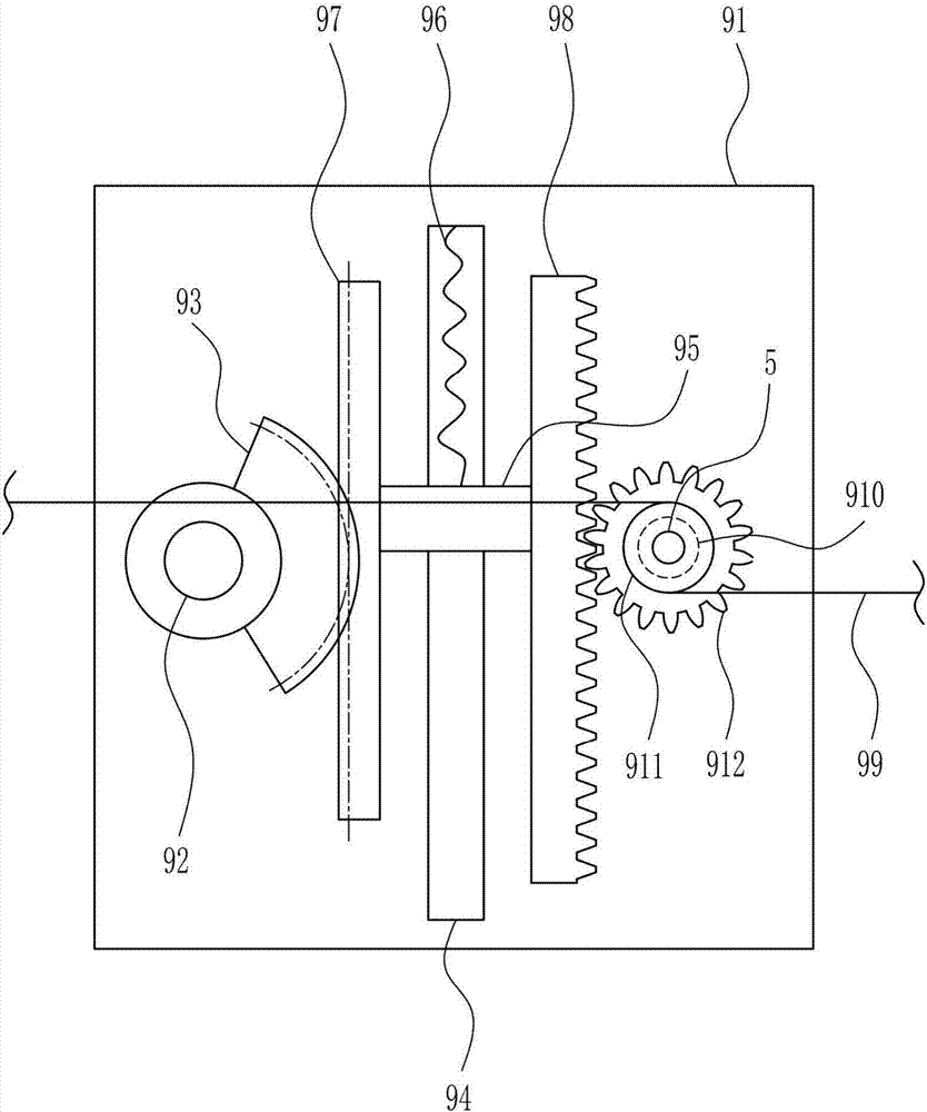 Turnover-type electronic information demagnetization equipment