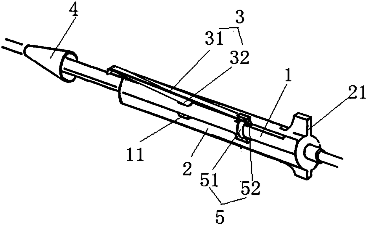 X-shape retractor for musculus subscapularis