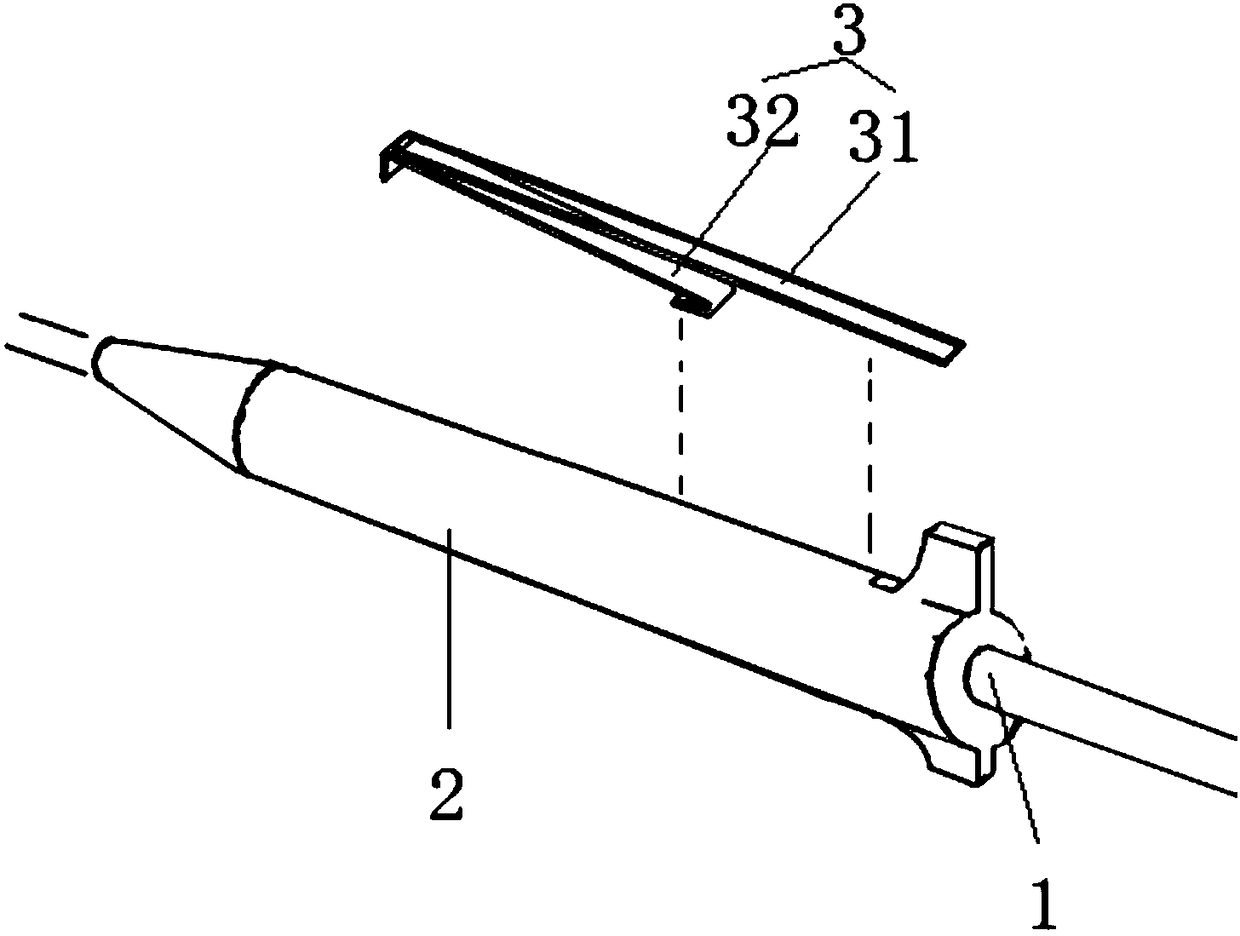 X-shape retractor for musculus subscapularis