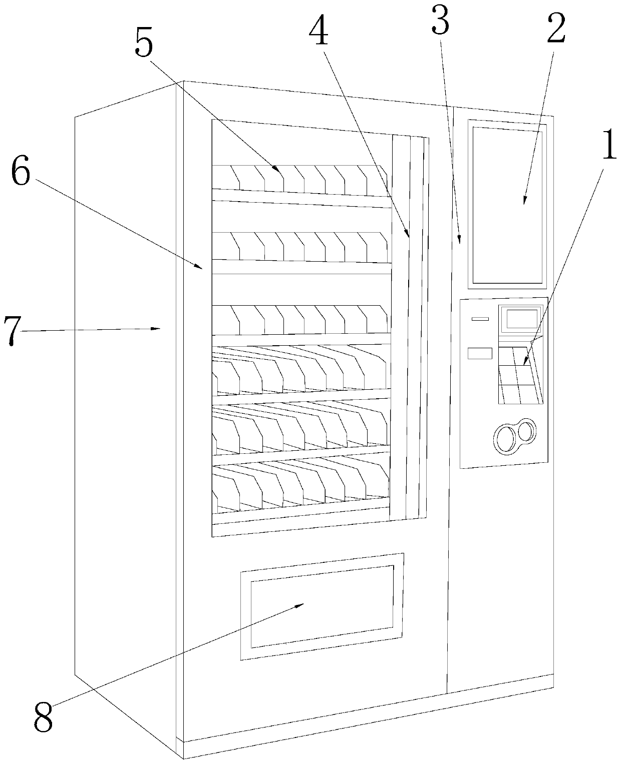 Chute suspension loop drawstring bag type commodity storage device for vending machine