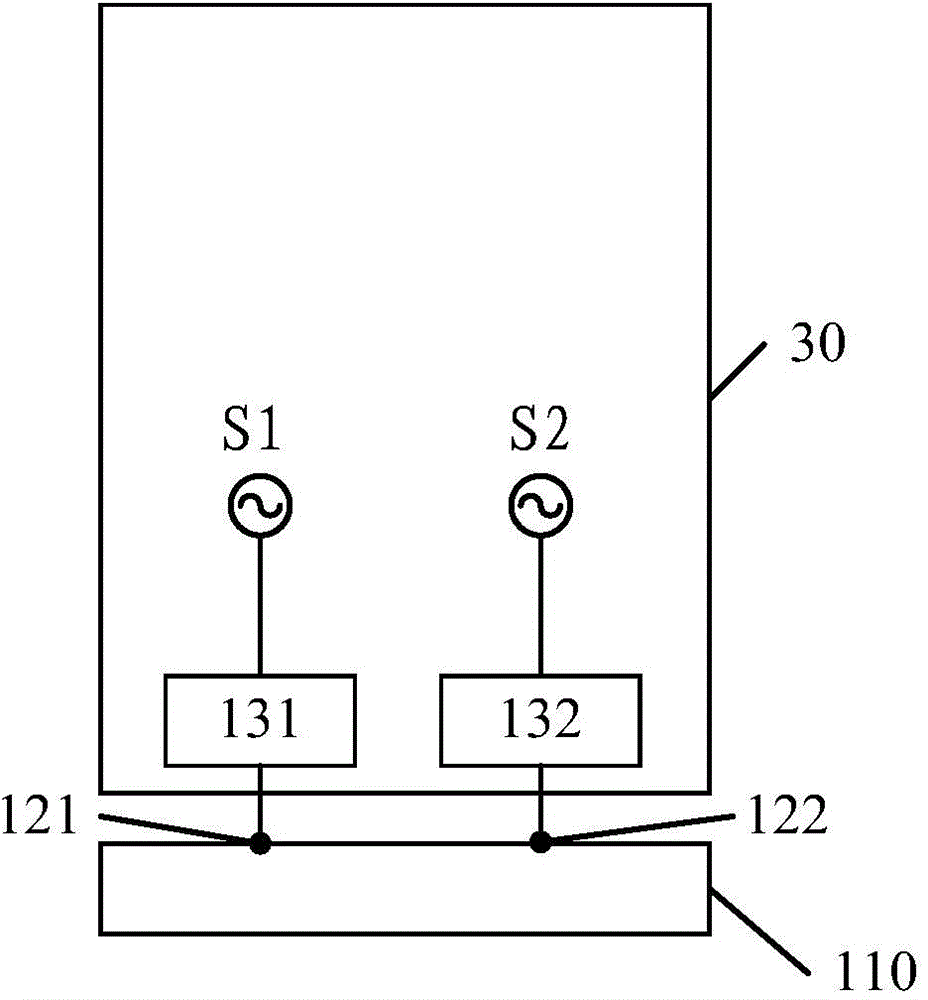 Antenna device, electronic equipment and antenna device setting method