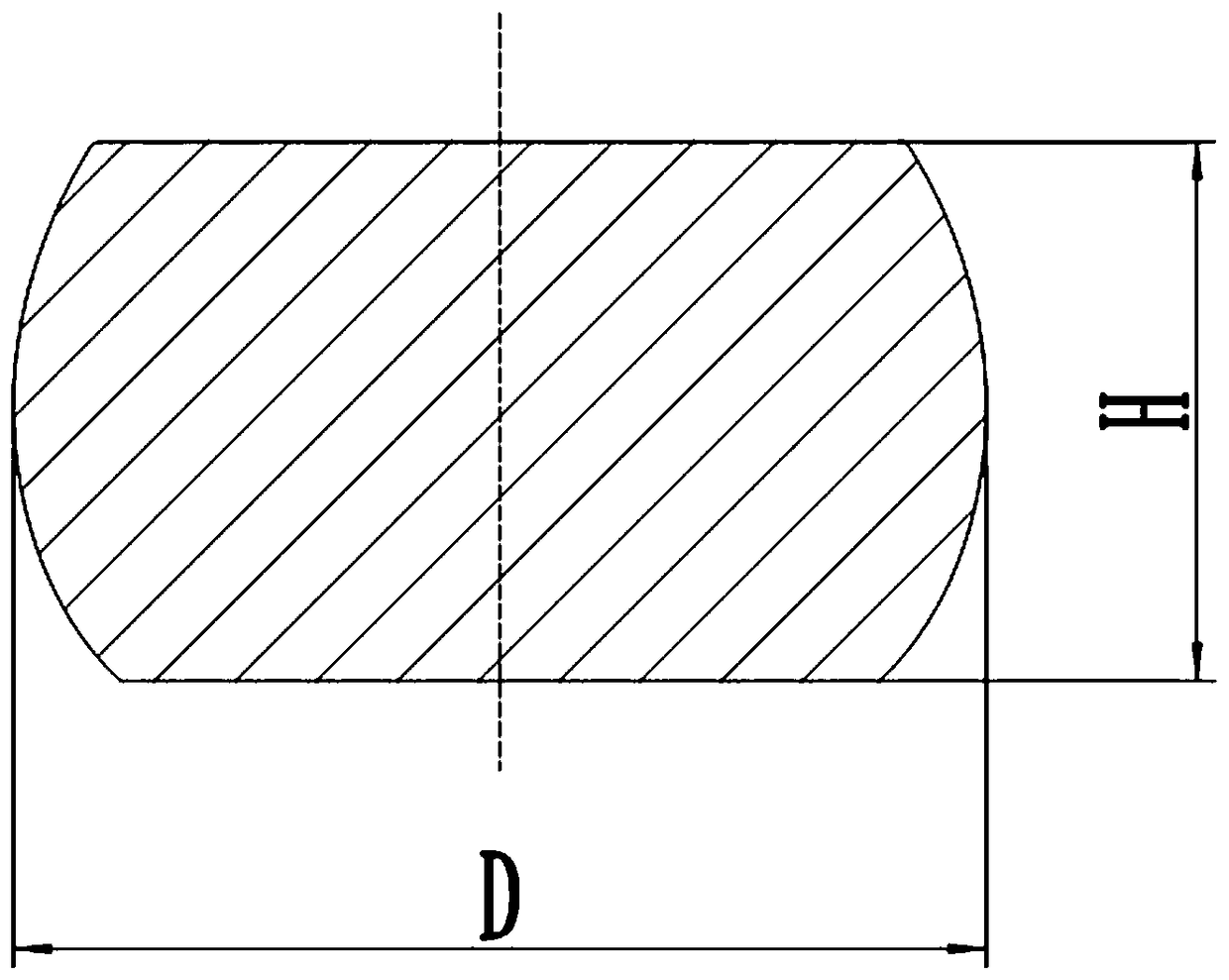 Semi-blind hole forge piece hole-shrinking forging method