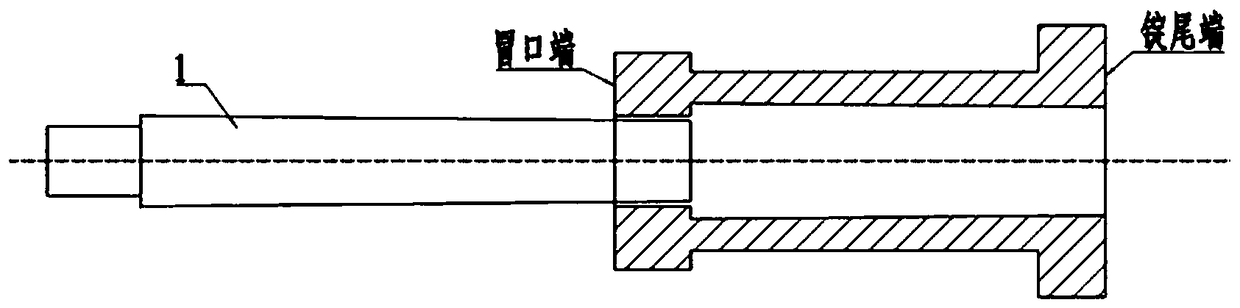 Semi-blind hole forge piece hole-shrinking forging method